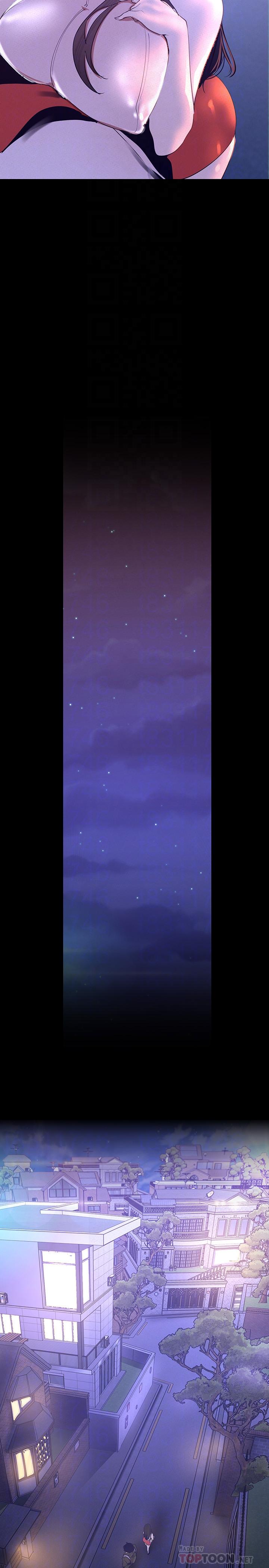 韩国漫画韩漫_美丽新世界-第114话-主人，要来我家坐坐吗在线免费阅读-韩国漫画-第16张图片