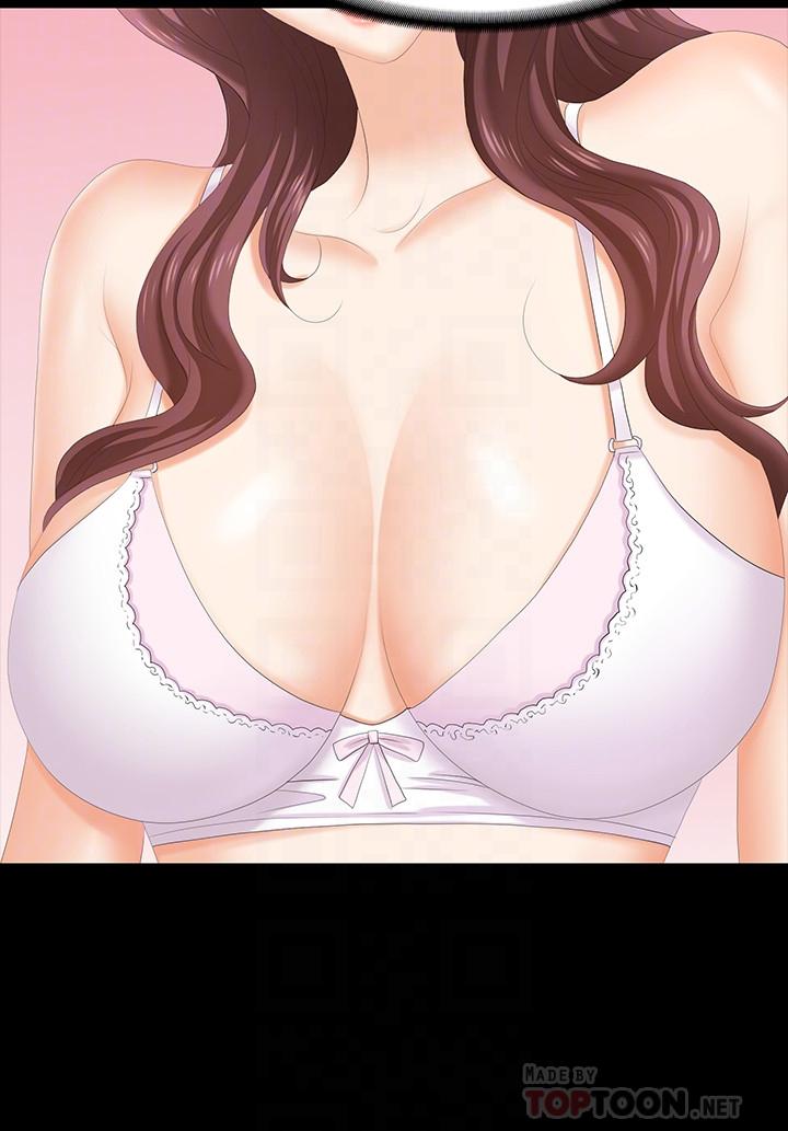 韩国漫画交换游戏韩漫_交换游戏-第49话-年轻人的身体就是诚实在线免费阅读-韩国漫画-第8张图片