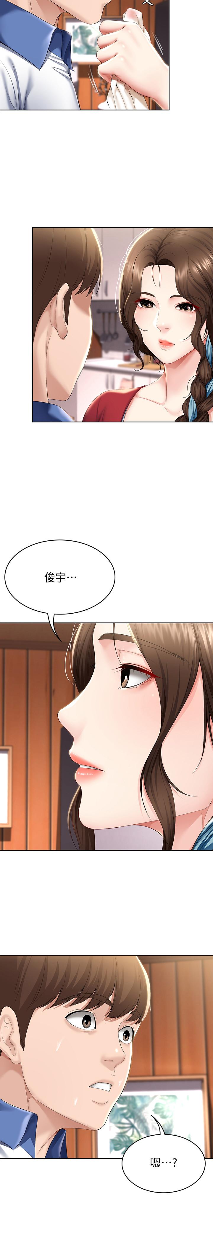 韩国漫画韩漫_傀儡-第167话-只要能成为业绩王在线免费阅读-韩国漫画-第25张图片