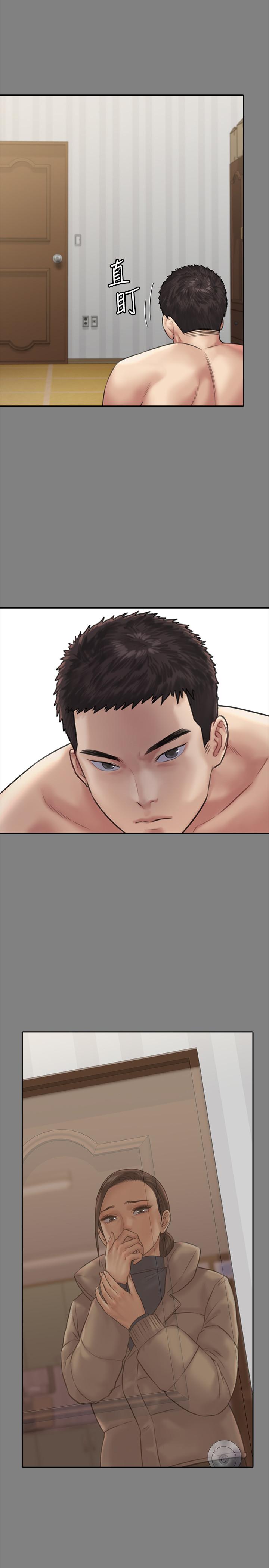 韩国漫画韩漫_傀儡-第167话-只要能成为业绩王在线免费阅读-韩国漫画-第32张图片