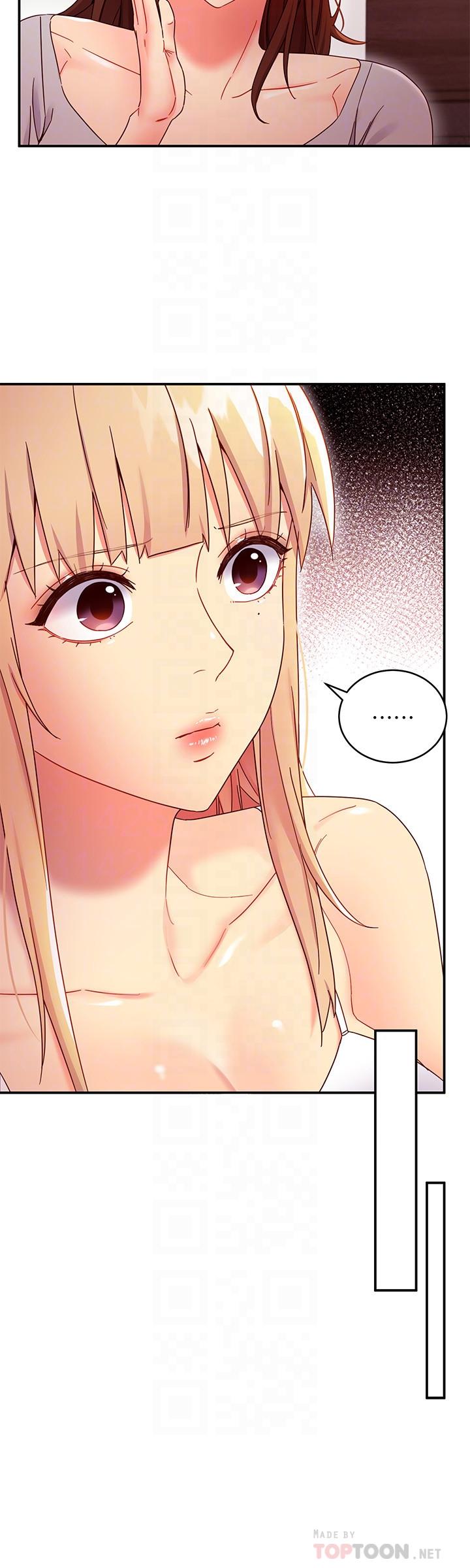 韩国漫画继母的朋友们韩漫_继母的朋友们-第67话-对硕宇的羞涩情谊在线免费阅读-韩国漫画-第14张图片