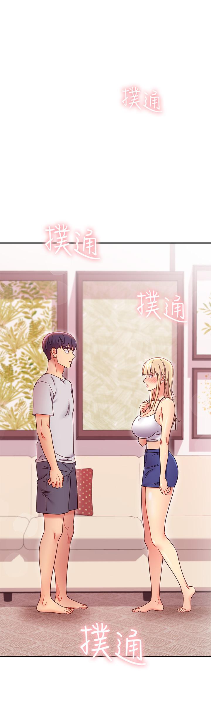韩国漫画继母的朋友们韩漫_继母的朋友们-第67话-对硕宇的羞涩情谊在线免费阅读-韩国漫画-第22张图片