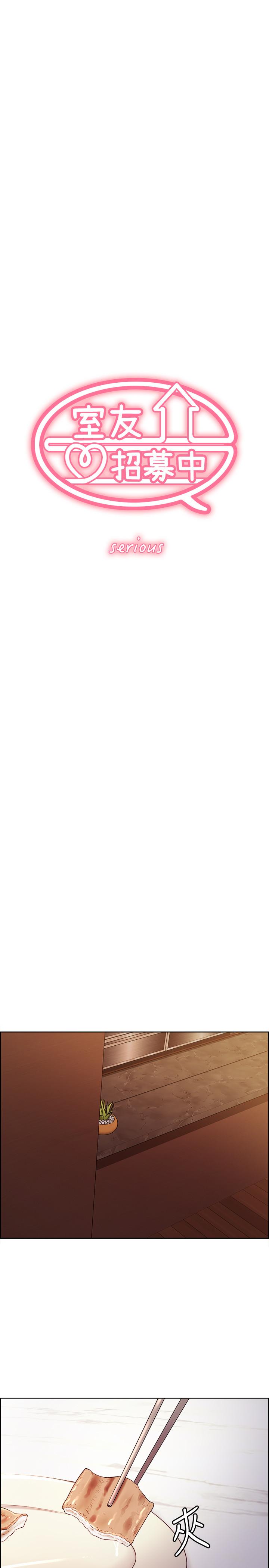 韩国漫画室友招募中韩漫_室友招募中-第38话-竟然在客厅公然打炮在线免费阅读-韩国漫画-第3张图片
