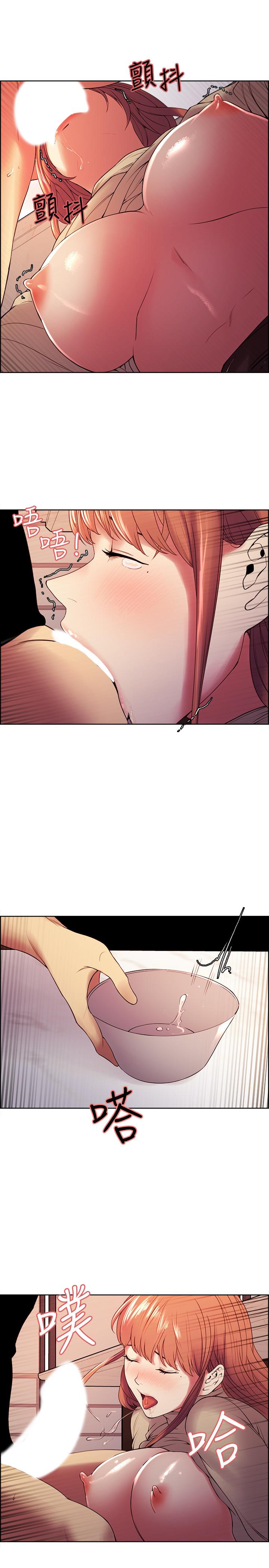 韩国漫画室友招募中韩漫_室友招募中-第38话-竟然在客厅公然打炮在线免费阅读-韩国漫画-第15张图片