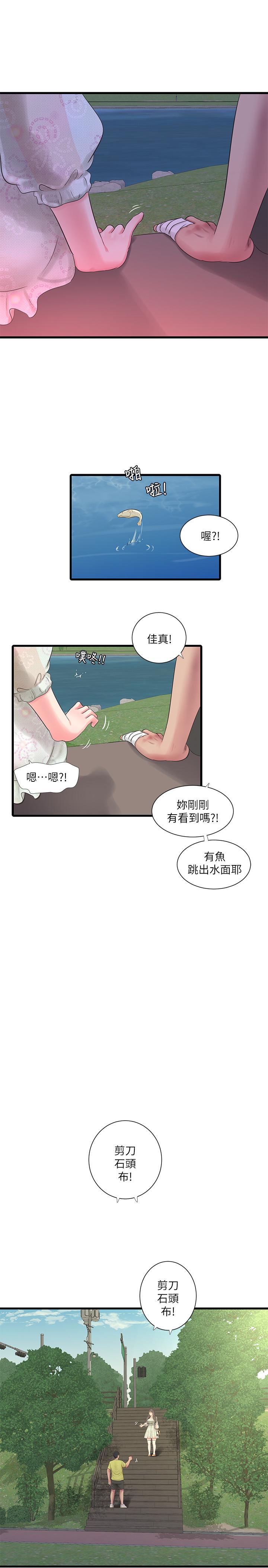 韩国漫画亲家四姐妹韩漫_亲家四姐妹-第58话-要不要做点犯法的事在线免费阅读-韩国漫画-第19张图片