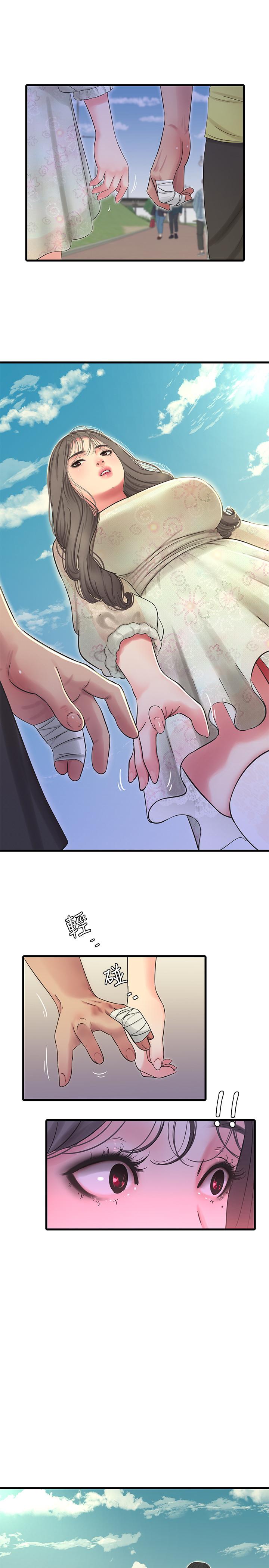 韩国漫画亲家四姐妹韩漫_亲家四姐妹-第58话-要不要做点犯法的事在线免费阅读-韩国漫画-第23张图片