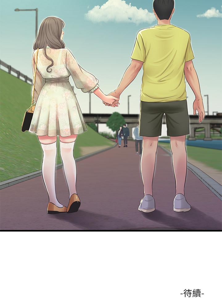 韩国漫画亲家四姐妹韩漫_亲家四姐妹-第58话-要不要做点犯法的事在线免费阅读-韩国漫画-第24张图片