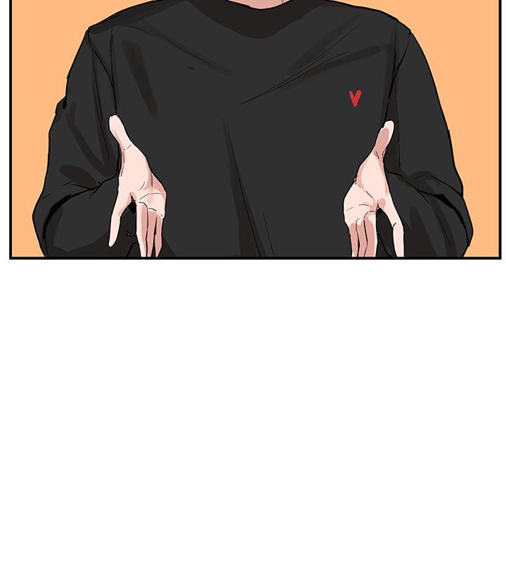 韩国漫画社团学姐韩漫_社团学姐-第14话-挺入温暖的肉穴在线免费阅读-韩国漫画-第27张图片