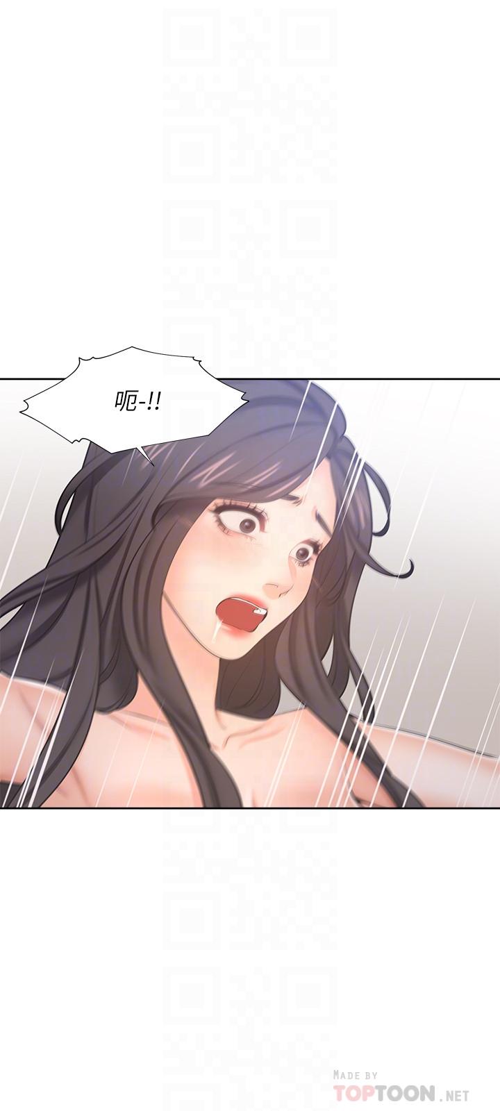 韩国漫画渴望：爱火难耐韩漫_渴望：爱火难耐-第43话-乖乖听主人的话在线免费阅读-韩国漫画-第12张图片