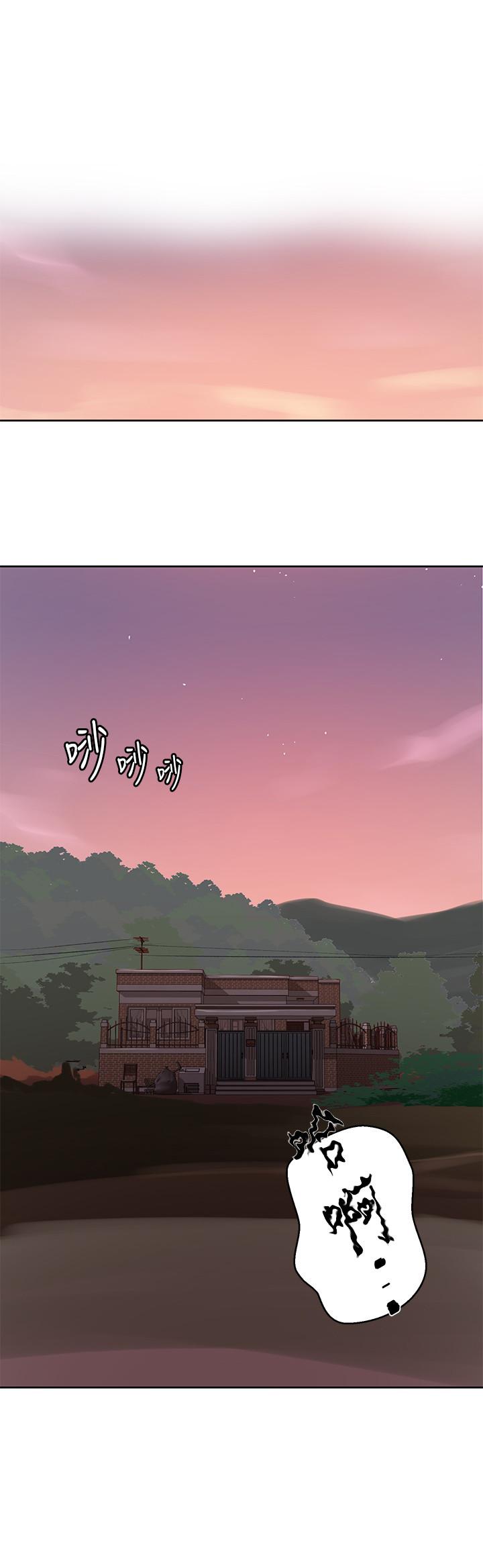 韩国漫画秘密教学韩漫_秘密教学-第80话-与恩爱单独去旅行在线免费阅读-韩国漫画-第19张图片