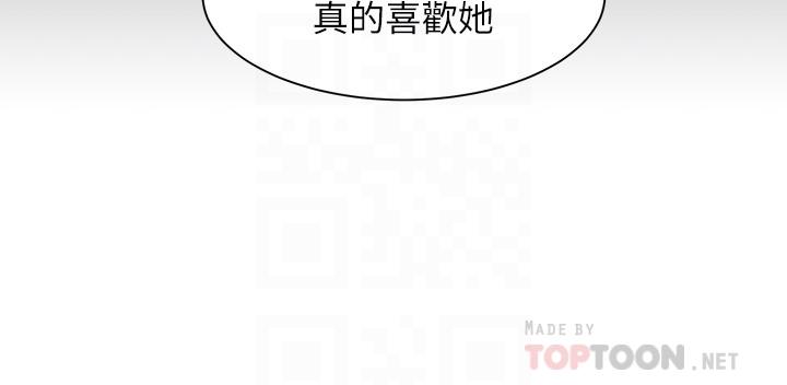 韩国漫画女神写真韩漫_女神写真-第33话-两人的秘密在线免费阅读-韩国漫画-第10张图片