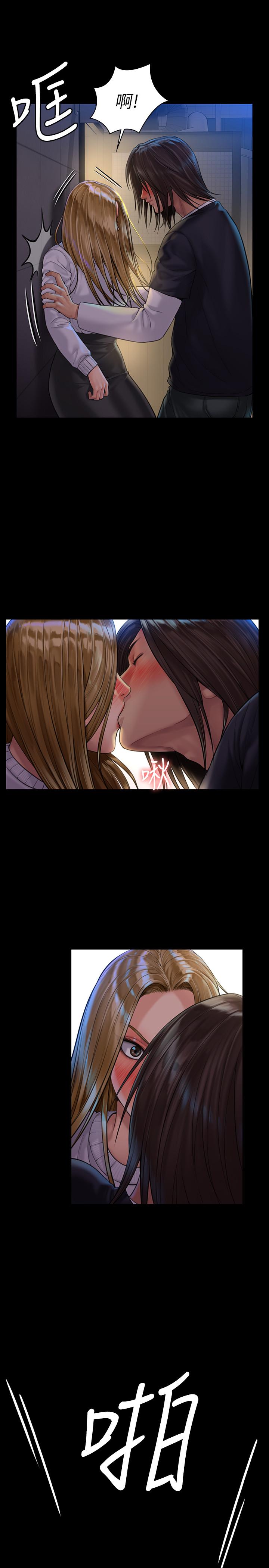 韩国漫画韩漫_傀儡-第168话-烂醉如泥的达莉有危险了在线免费阅读-韩国漫画-第22张图片