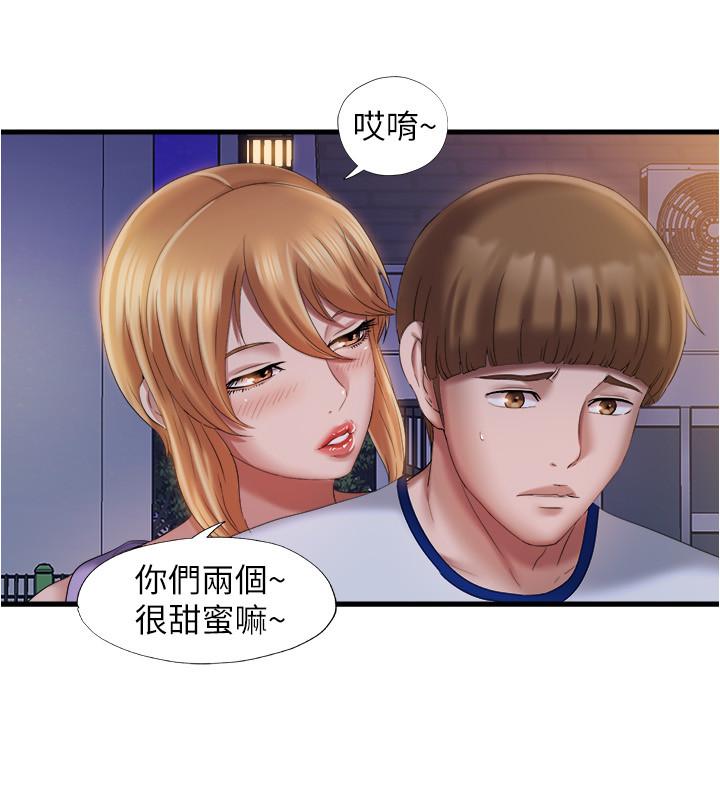 韩国漫画大学棒棒堂韩漫_大学棒棒堂-第21话-学长教你什幺是真正的快感在线免费阅读-韩国漫画-第14张图片