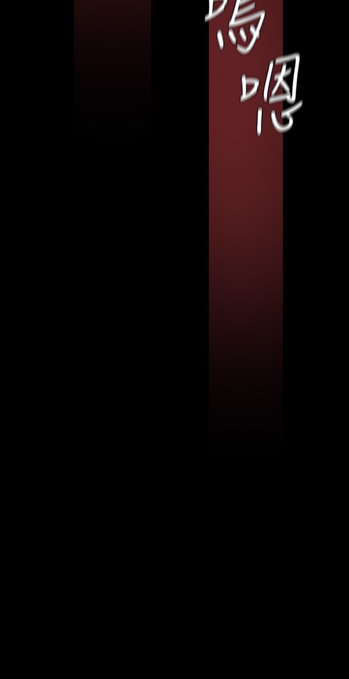 韩国漫画韩漫_美丽新世界-第115话-贞淑的深喉技术在线免费阅读-韩国漫画-第27张图片