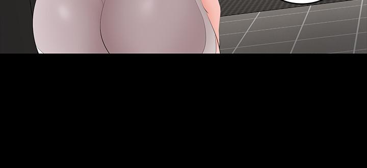 韩国漫画交换游戏韩漫_交换游戏-第50话-臣服于慾望在线免费阅读-韩国漫画-第17张图片