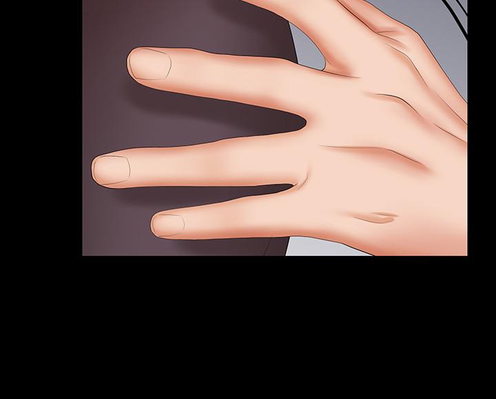 韩国漫画交换游戏韩漫_交换游戏-第50话-臣服于慾望在线免费阅读-韩国漫画-第33张图片