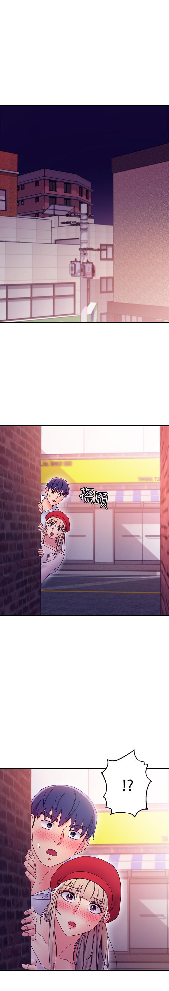 韩国漫画继母的朋友们韩漫_继母的朋友们-第68话-目睹户外激战的两人在线免费阅读-韩国漫画-第28张图片