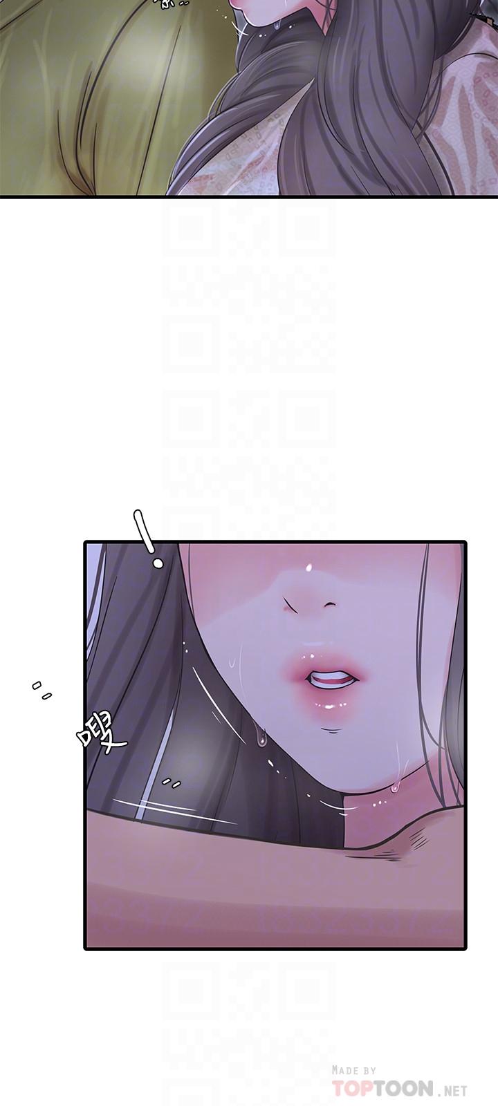 韩国漫画亲家四姐妹韩漫_亲家四姐妹-第59话-你这里变得好湿在线免费阅读-韩国漫画-第8张图片