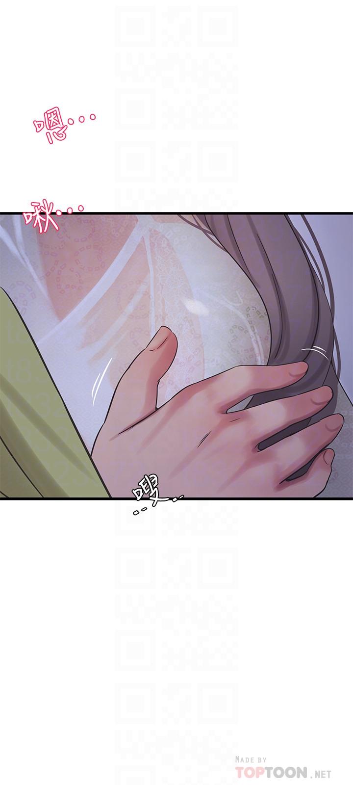 韩国漫画亲家四姐妹韩漫_亲家四姐妹-第59话-你这里变得好湿在线免费阅读-韩国漫画-第14张图片