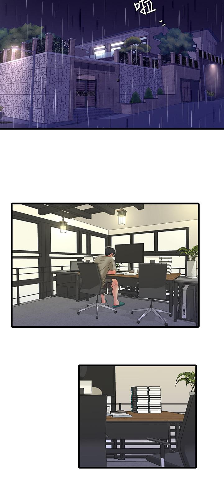 韩国漫画亲家四姐妹韩漫_亲家四姐妹-第59话-你这里变得好湿在线免费阅读-韩国漫画-第20张图片