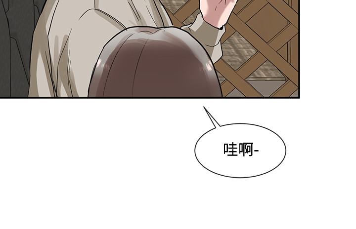 韩国漫画社团学姐韩漫_社团学姐-第16话-学姐的单独续摊邀约在线免费阅读-韩国漫画-第15张图片