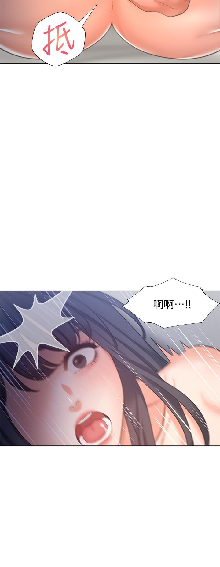 韩国漫画渴望：爱火难耐韩漫_渴望：爱火难耐-第44话-第一次从后面来在线免费阅读-韩国漫画-第17张图片