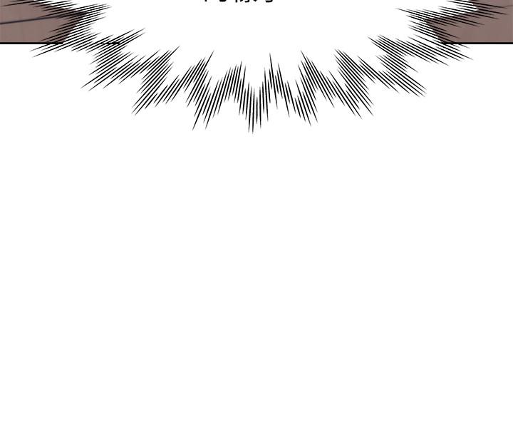 韩国漫画渴望：爱火难耐韩漫_渴望：爱火难耐-第44话-第一次从后面来在线免费阅读-韩国漫画-第23张图片