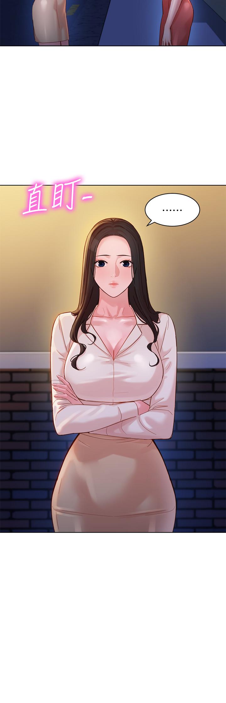 韩国漫画女神写真韩漫_女神写真-第34话-占有欲在线免费阅读-韩国漫画-第5张图片