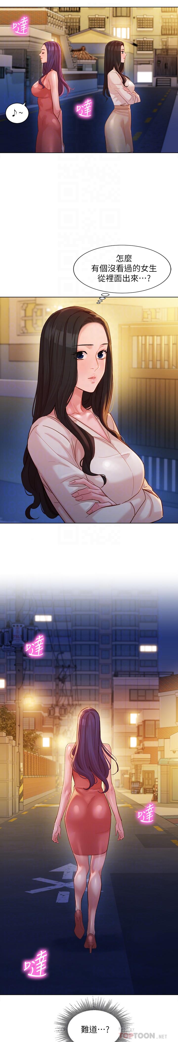 韩国漫画女神写真韩漫_女神写真-第34话-占有欲在线免费阅读-韩国漫画-第6张图片