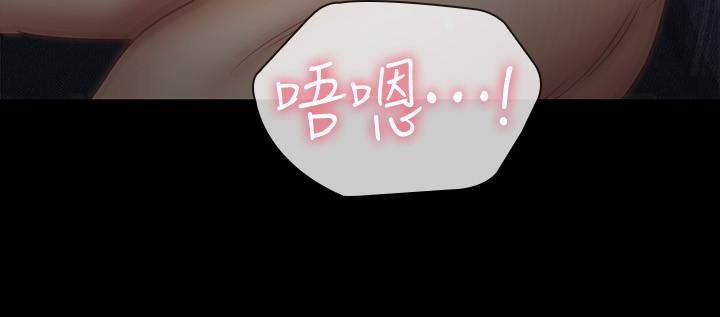 韩国漫画妹妹的义务韩漫_妹妹的义务-第61话-确实感受到妹妹的肉体在线免费阅读-韩国漫画-第7张图片