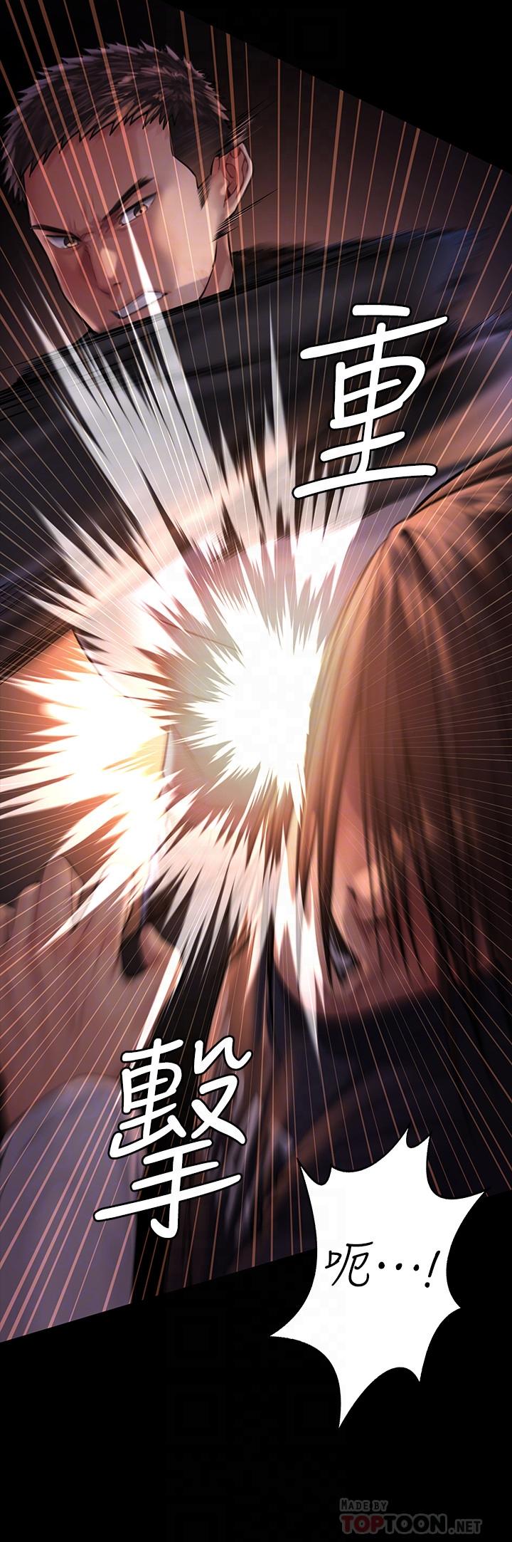 韩国漫画韩漫_傀儡-第169话-你果然是个贱货在线免费阅读-韩国漫画-第18张图片