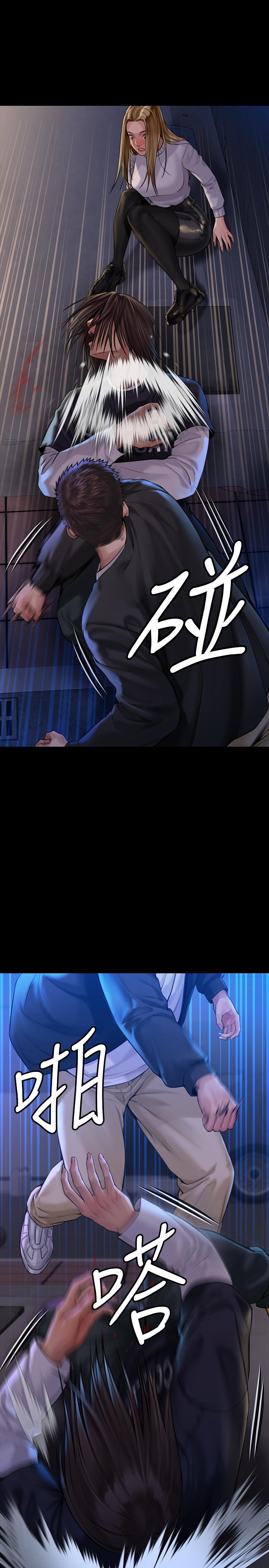 韩国漫画韩漫_傀儡-第169话-你果然是个贱货在线免费阅读-韩国漫画-第19张图片