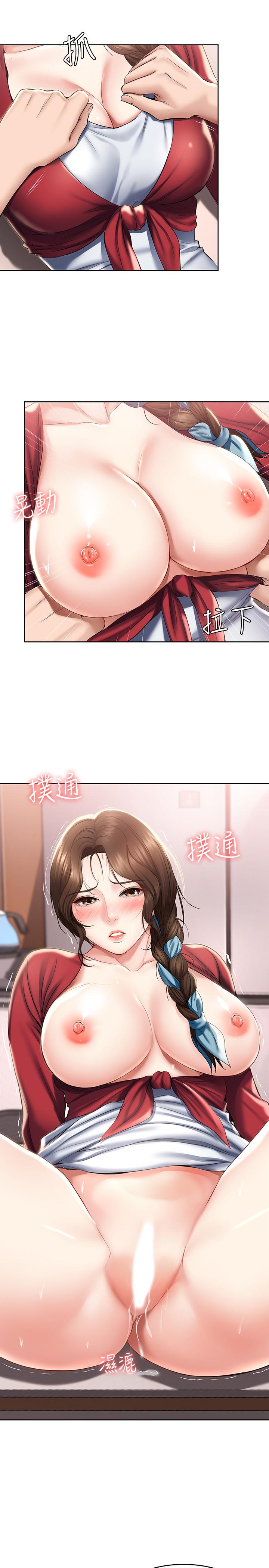 韩国漫画夏日深处韩漫_夏日深处-第6话-单独留下的原因在线免费阅读-韩国漫画-第12张图片