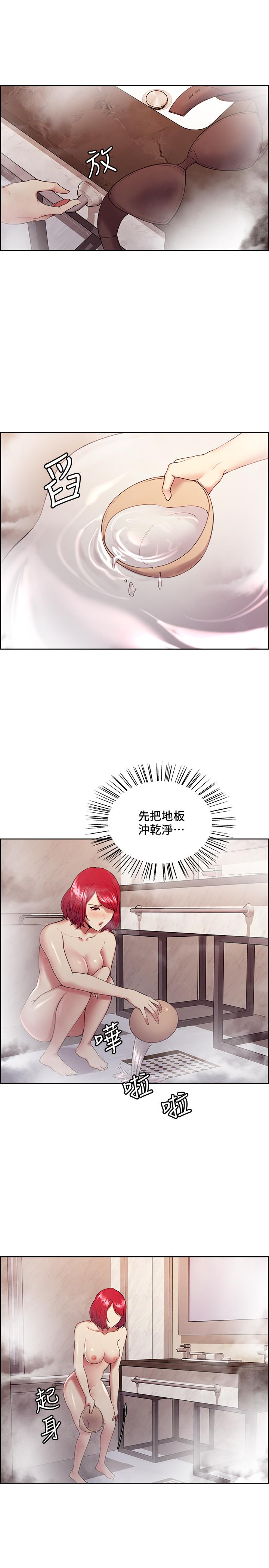 韩国漫画室友招募中韩漫_室友招募中-第40话-&ldquo;搞&rdquo;错阿姨了在线免费阅读-韩国漫画-第9张图片