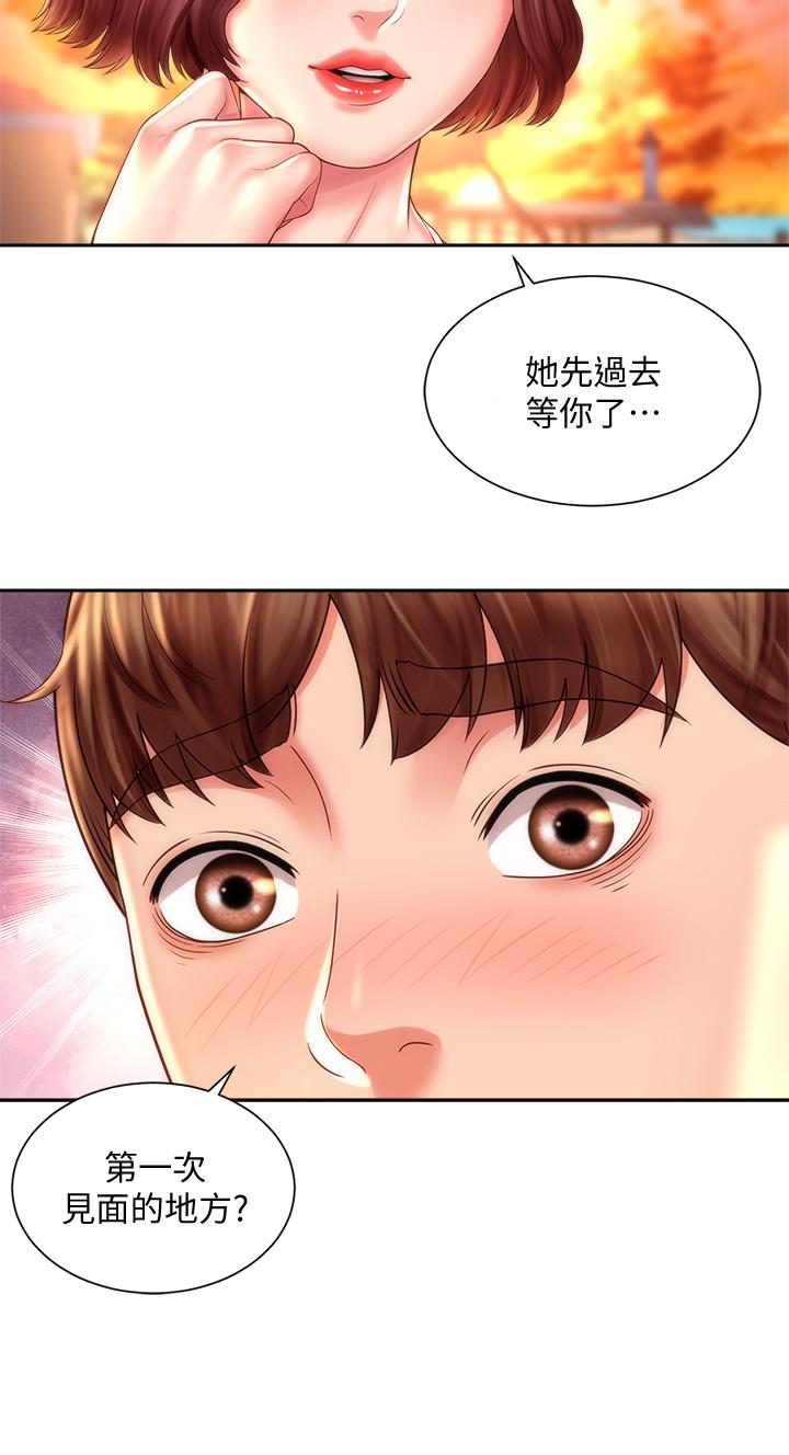 韩国漫画海滩女神韩漫_海滩女神-第15话-点火的人要负责灭火在线免费阅读-韩国漫画-第20张图片