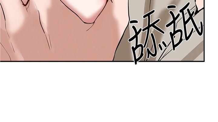 韩国漫画社团学姐韩漫_社团学姐-第17话-你打算怎麽做？在线免费阅读-韩国漫画-第38张图片