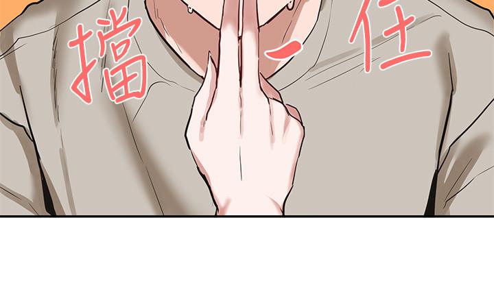 韩国漫画社团学姐韩漫_社团学姐-第18话-真的好舒服在线免费阅读-韩国漫画-第21张图片