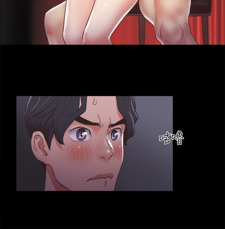 韩国漫画协议换爱韩漫_协议换爱-第85话-沖着奖金来的强敌在线免费阅读-韩国漫画-第15张图片