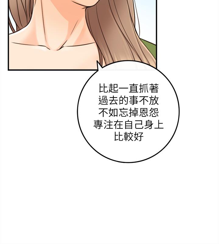 韩国漫画正妹小主管韩漫_正妹小主管-第82话-保护重要的人在线免费阅读-韩国漫画-第26张图片