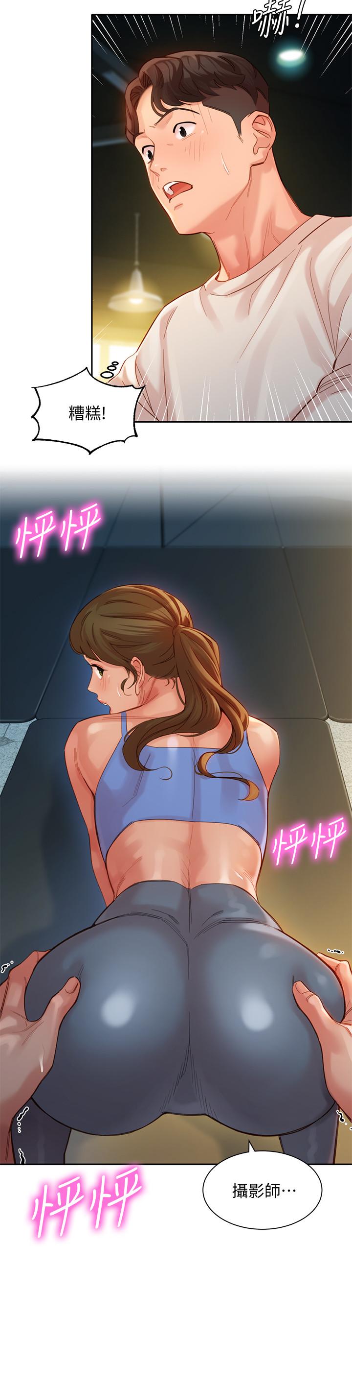 韩国漫画女神写真韩漫_女神写真-第35话-要不要换大胆一点的衣服在线免费阅读-韩国漫画-第13张图片