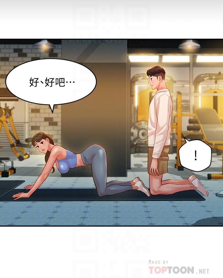 韩国漫画女神写真韩漫_女神写真-第35话-要不要换大胆一点的衣服在线免费阅读-韩国漫画-第16张图片