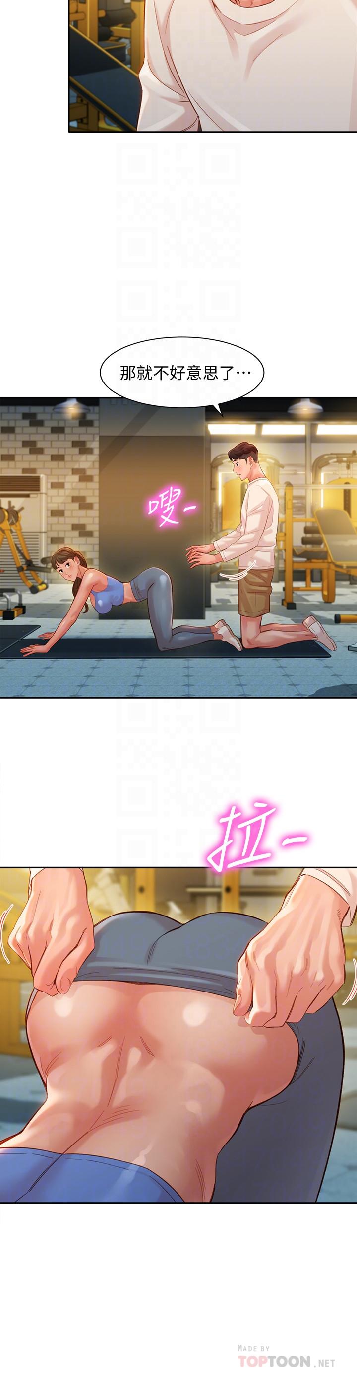 韩国漫画女神写真韩漫_女神写真-第35话-要不要换大胆一点的衣服在线免费阅读-韩国漫画-第18张图片