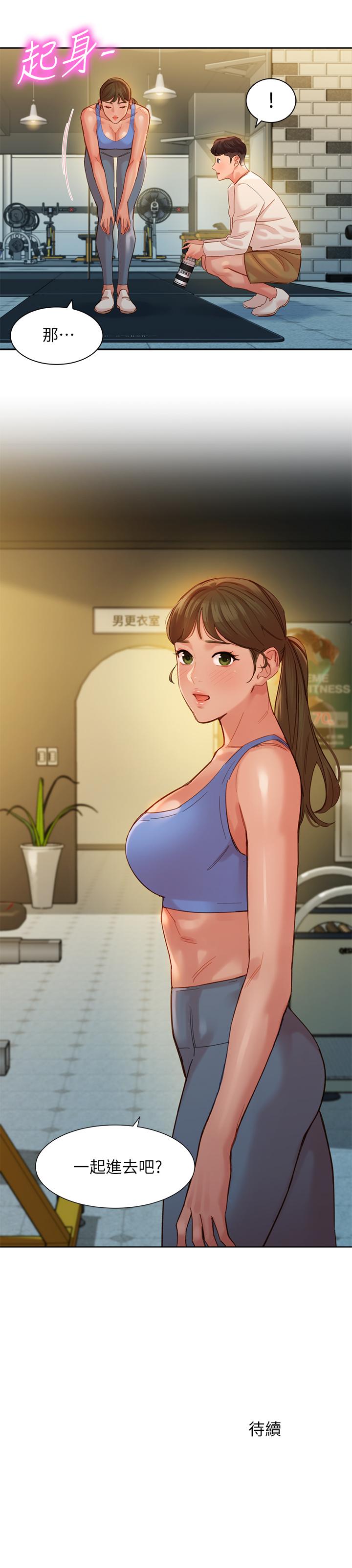 韩国漫画女神写真韩漫_女神写真-第35话-要不要换大胆一点的衣服在线免费阅读-韩国漫画-第27张图片