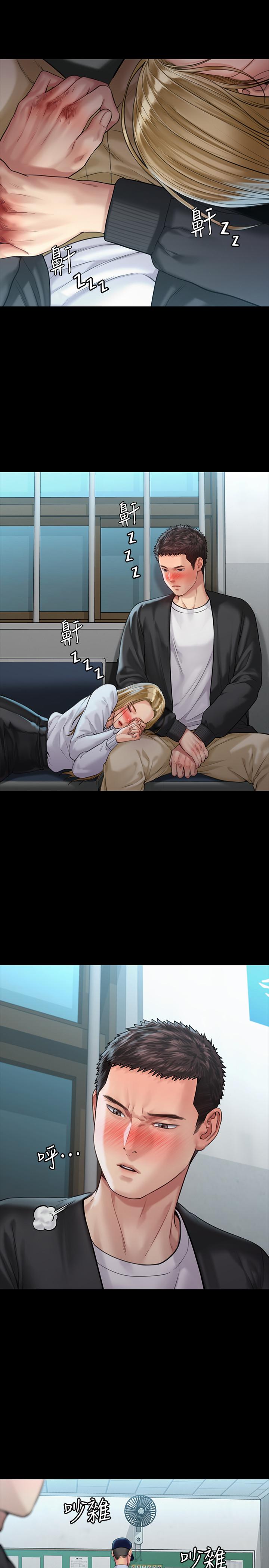 韩国漫画韩漫_傀儡-第170话-你不是睡了我妈吗在线免费阅读-韩国漫画-第9张图片