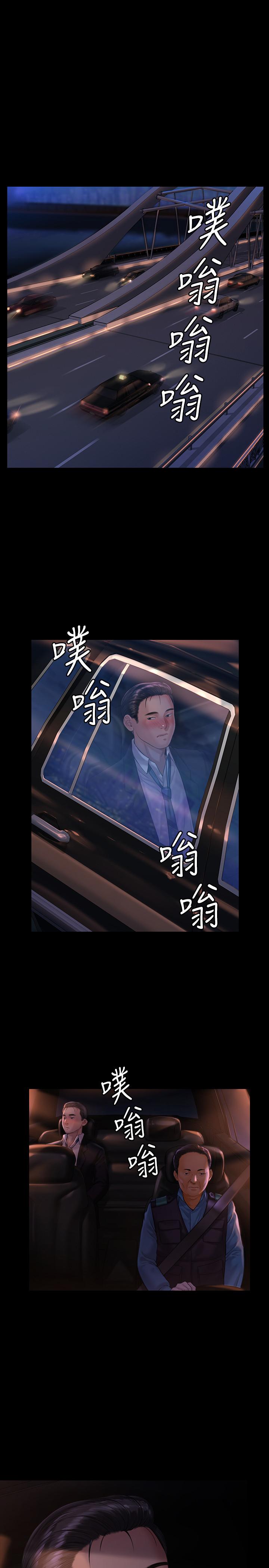 韩国漫画韩漫_傀儡-第170话-你不是睡了我妈吗在线免费阅读-韩国漫画-第17张图片