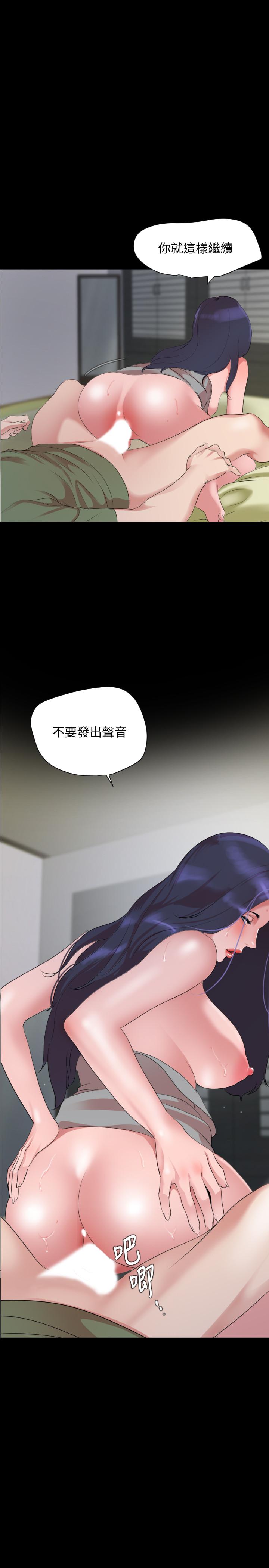 韩国漫画与岳母同屋韩漫_与岳母同屋-第42话-偷偷进入岳母房间在线免费阅读-韩国漫画-第1张图片