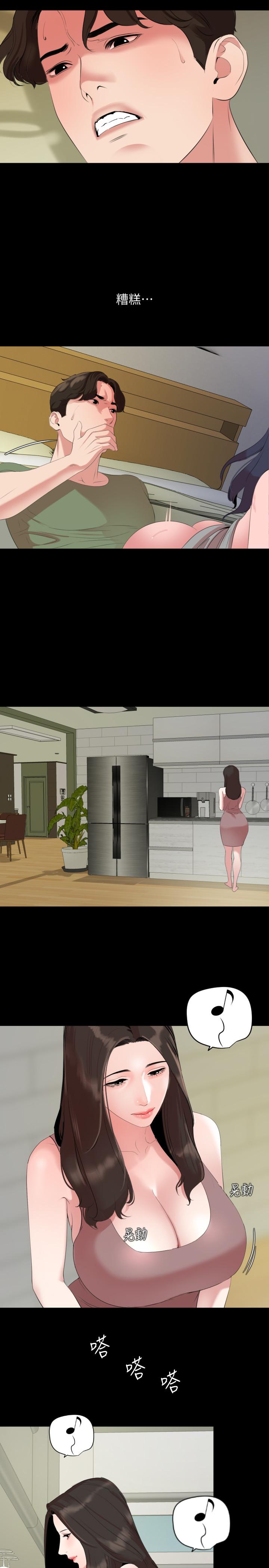 韩国漫画与岳母同屋韩漫_与岳母同屋-第42话-偷偷进入岳母房间在线免费阅读-韩国漫画-第3张图片