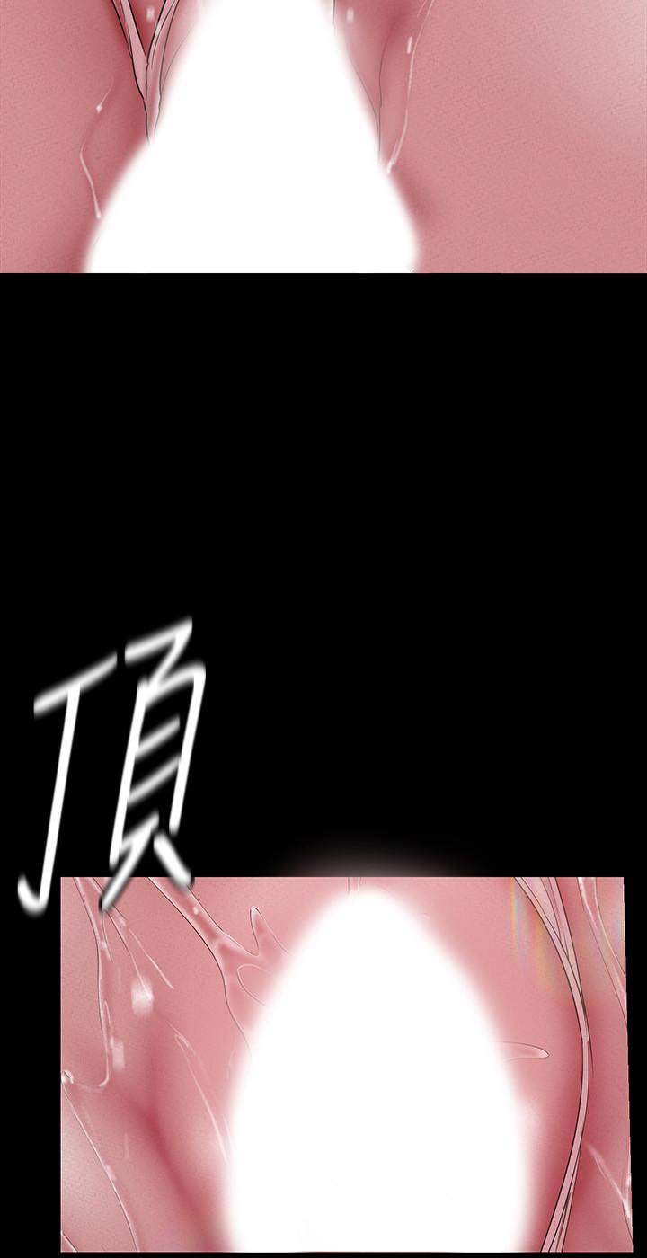 韩国漫画韩漫_美丽新世界-第117话-用淫乱的舌头打勾勾在线免费阅读-韩国漫画-第27张图片