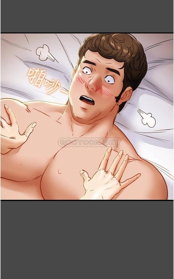 韩国漫画废弃章节韩漫_纯情女攻略计划-第71话-一次就好，多言&amp;hellip;!在线免费阅读-韩国漫画-第36张图片