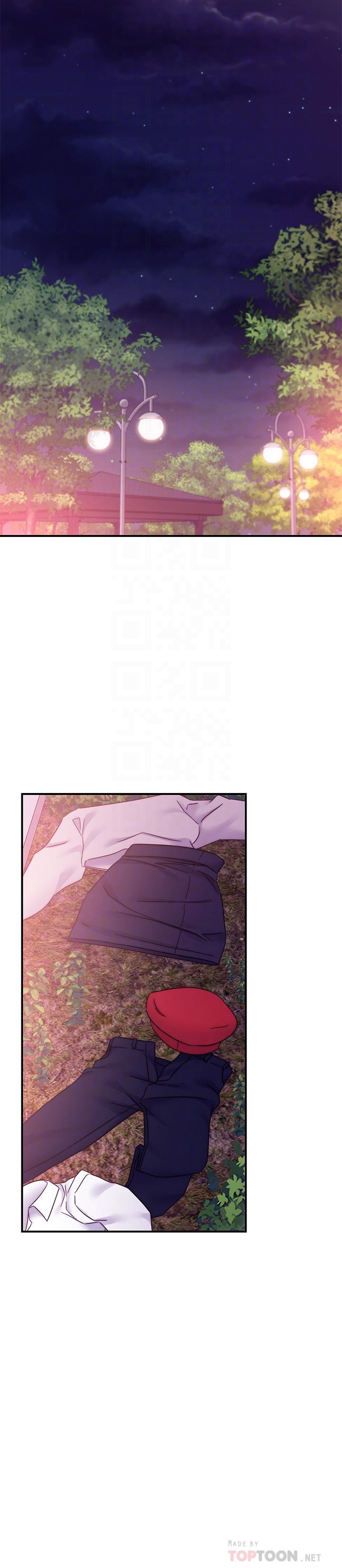 韩国漫画继母的朋友们韩漫_继母的朋友们-第70话-在户外品尝娜莲的身体在线免费阅读-韩国漫画-第18张图片